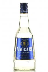 Vaccari Triple Anise Sambuca - ликер Ваккари Трипл Анис Самбука 0.7 л