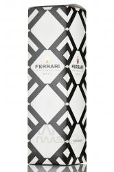 Trento DOC Ferrari Brut - игристое вино Тренто ДОК Феррари 0.75 л п/у