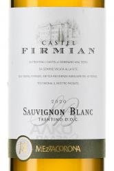 вино Mezzacorona Castel Firmian Sauvignon Trentino 0.75 л белое сухое этикетка