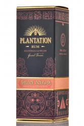 Plantation Grand Anejo Guatemala - ром Плантейшн Гранд Аньехо Гватемала тёмный выдержанный 0.7 л