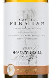 Mezzacorona Castel Firmian Moscato Giallo Trentino DOC - вино Медзакорона Кастель Фирмиан Москато Джалло Трентино ДОК 0.75 л белое сладкое