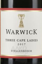 вино Warwick Estate Three Cape Ladies 0.75 л красное сухое этикетка