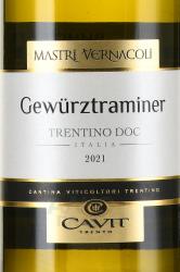 Mastri Vernacoli Gewurztraminer Trentino - вино Мастри Вернаколи Гевюрцтраминер Трентино 0.75 л белое сухое