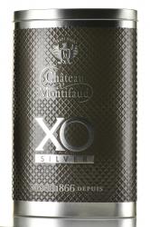 Chateau de Montifaud Silver XO Fine Petite Champagne Carafe Attitude in tube - коньяк Шато де Монтифо Сильвер ХО Фин Пти Шампань Карафе Аттитюд 0.7 л в тубе