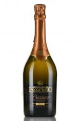 Rocca dei Forti Le Cuvee Prosecco - вино игристое Просекко Рокка Деи Форти 0.75 л