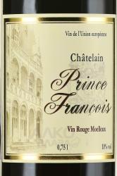 вино Шателен Принц Франсуа 0.75 л красное полусладкое этикетка