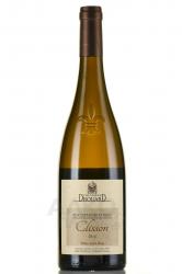 Vignoble Drouard Clisson Muscadet Sevre et Maine АОC - вино Виньобль Друар Клиссон Мюскаде Севр э Мен 0.75 л белое сухое