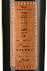 Beefsteak Club Reserve Malbec - вино Бифстейк Клаб Резерв Мальбек 0.75 л красное сухое