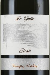 Le Gatte Eliah Rosso Riserva DOC - вино Ле Гатте Элиа Россо Ризерва ДОК 0.75 л красное сухое