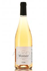 Le Gatte Montane Rosato - вино Ле Гатте Монтане Розе 0.75 л розовое сухое