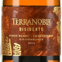 TerraNoble Disidente Pinot Blanc Chardonnay - вино ТерраНобле Дисиденте Пино Блан Шардоне 0.75 л белое сухое