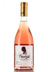 Вино Фрунзик 0.75 л розовое сухое
