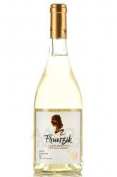 Вино Фрунзик 0.75 л белое сухое