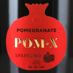 Pom-X Pomegranate - игристый винный напиток Пом Икс Гранат 0.75 л