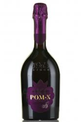 Pom-X Blackberry - игристый винный напиток Пом Икс Ежевика 0.75 л
