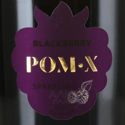 Pom-X Blackberry - игристый винный напиток Пом Икс Ежевика 0.75 л