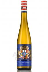 Prinz von Hessen Riesling Kabinett Royal - вино Принц Фон Эссен Рислинг Кабинетт Рояль 0.75 л белое полусухое