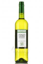 Jerez Elegante Fino - херес Элеганте Фино 0.75 л