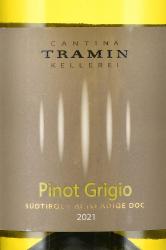 вино Кантина Трамин Пино Гриджо 0.75 л белое сухое этикетка