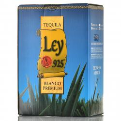 текила Ley 925 Blanco 100% blue Agava 0.75 л подарочная упаковка