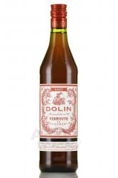 Dolin Rouge Vermouth de Chambery 0.75 л