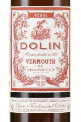 Dolin Rouge Vermouth de Chambery 0.75 л этикетка