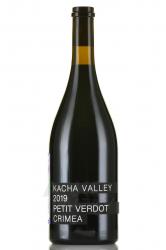 Вино Kacha Valley Petit Verdot 0.75 л 