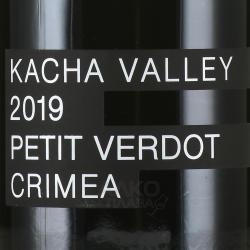 Вино Kacha Valley Petit Verdot 0.75 л красное сухое этикетка