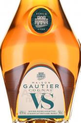 Cognac Maison Gautier VS - коньяк Мезон Готье ВС 0.5 л
