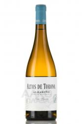 вино Альтос де Торона Годельо 0.75 л белое сухое 