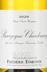 Frederic Esmonin Bourgogne Chardonnay - вино Фредерик Эсмонин Бургонь Шардоне 0.75 л белое сухое