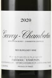 Frederic Esmonin Gevrey-Chambertin - вино Фредерик Эсмонин Жевре-Шамбертен 0.75 л красное сухое