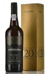 Porto Andresen Royal Choice Tawny 20 Years in Tube - портвейн Адресен Рояль Чойс Тони 20 лет 0.75 л в тубе