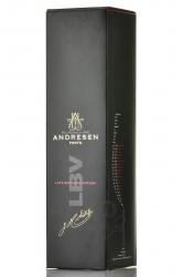 Andresen Late Bottled Vintage Gift Box - портвейн Андресен Лейт Боттлд Винтейдж 0.75 л в п/у