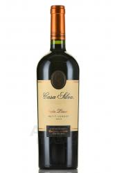 Casa Silva Edition Limitada Petit Verdot - вино Каза Сильва Лимитед Эдишен Пти Вердо 0.75 л красное сухое