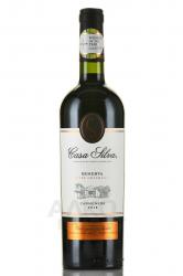 Casa Silva Carmenere Reserva - вино Каза Сильва Резерва Карменер 0.75 л красное сухое