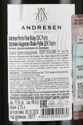 портвейн Porto Andresen Fine Ruby 0.75 л контрэтикетка