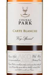 Park Carte Blanche Very Special - коньяк Парк ВС Карт Бланш Вери Спешиал 0.7 л в п/у