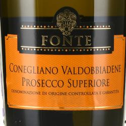 Fonte Conegliano Valdobbiadene Prosecco Superiore DOCG - вино игристое Фонте Конельяно Вальдоббьядене Просекко Суперьоре 0.75 л