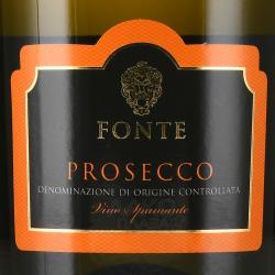 Fonte Prosecco - вино игристое Просекко Фонте 0.75 л