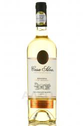 Casa Silva Reserva Cuvee Colchagua Sauvignon Blanc - вино Каза Сильва Ризерва Кюве Кольчагуа Совиньон Блан 0.75 л белое сухое