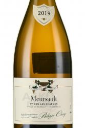 вино Domaine Bitouzet-Prieur Meursault 1-er Cru Les Charmes 0.75 л этикетка