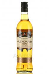 Glengarry Blended Whisky - виски Гленгэрри 0.7 л