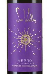 Sun Valley Merlo - вино Сан Вэлли Мерло 0.75 л красное сухое