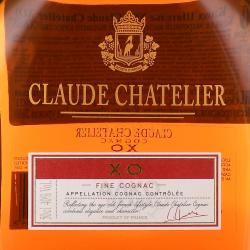Claude Chatelier XO - коньяк Клод Шателье ХО 10 лет 0.5 л 