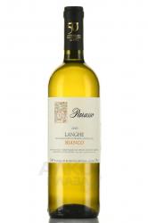 Parusso Langhe Bianco - вино Ланге Бьянко 0.75 л белое сухое