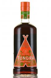 Tundra Bitter Orange - ликер Тундра Биттер Оранж 0.5 л