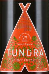Tundra Bitter Orange - ликер Тундра Биттер Оранж 0.5 л