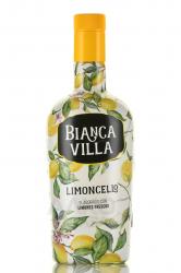 Limoncello Villa Bianca - ликер Лимончелло Вилла Бьянка 0.7 л
