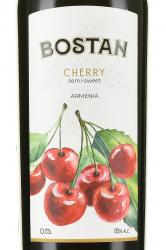 Bostan Cherry - вино Бостан Вишня 0.75 л полусладкое